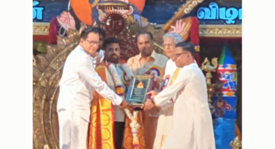 கம்பன் விழாவில் ஜனாதிபதிக்கு 'கம்பன் புகழ்' விருது